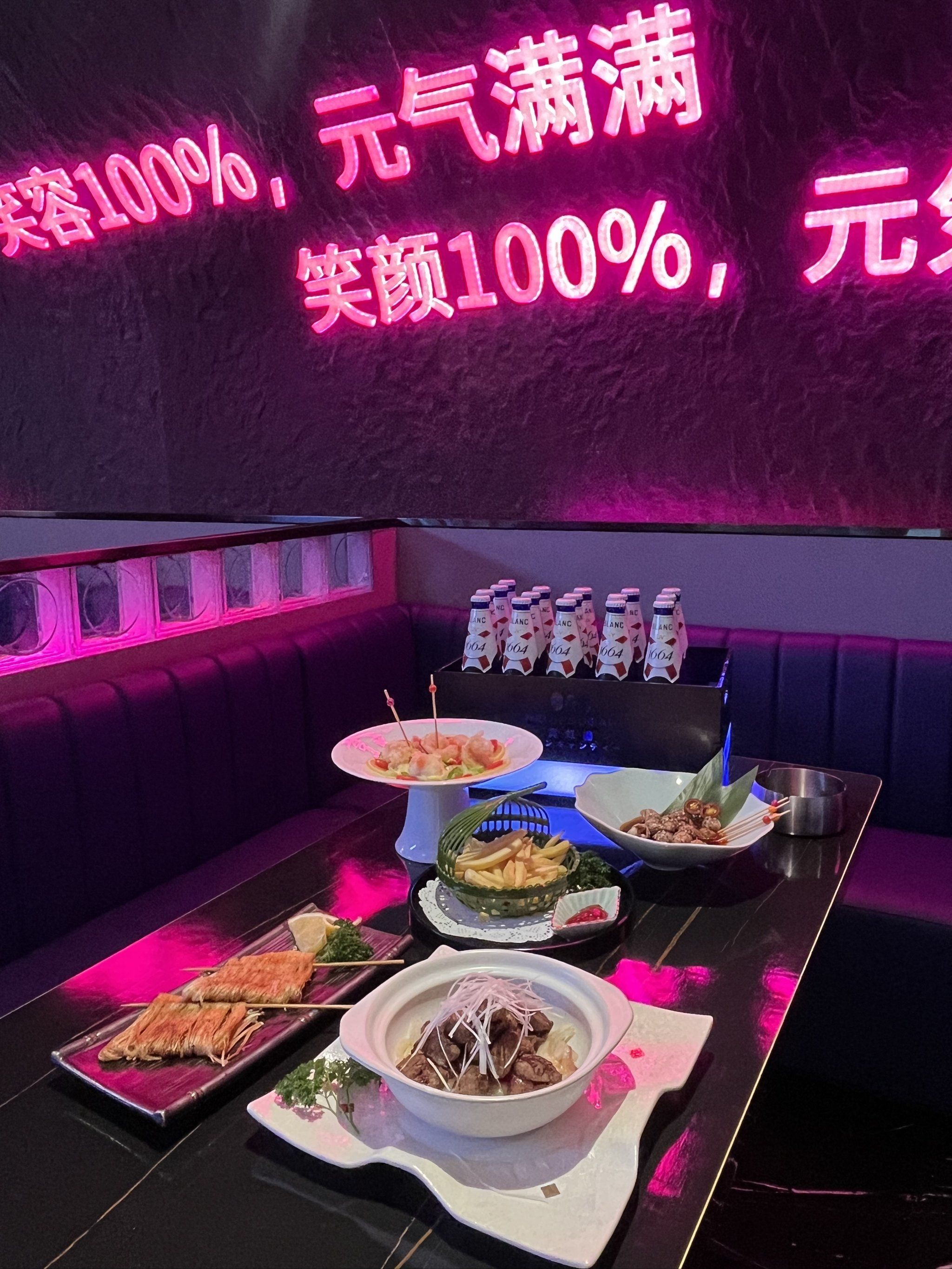 商务ktv玩法指南-叶县ktv预定